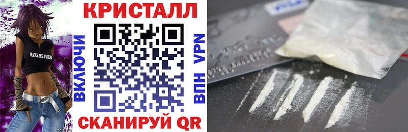 АМФ 98%  где можно купить   Волгореченск 