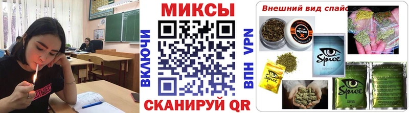 Бутират 99% наркошоп Волгореченск