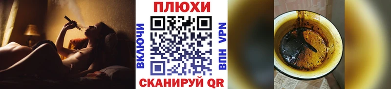 сколько стоит  ссылка на мегу tor  ГАШИШ ice o lator  Волгореченск 