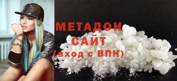 спайс Богородицк