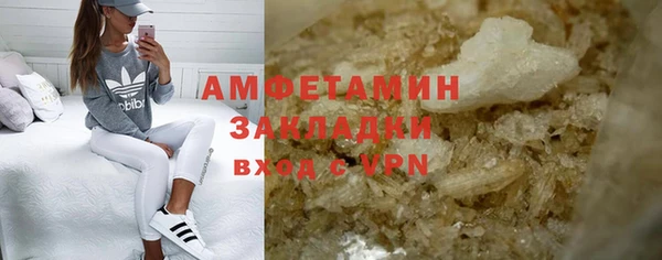 марихуана Богданович