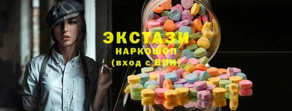 марихуана Богданович