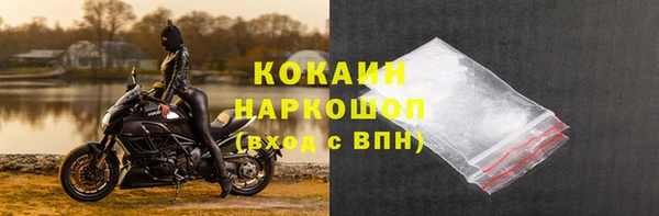 марихуана Богданович
