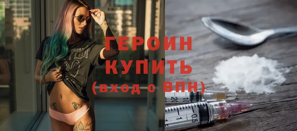 марихуана Богданович