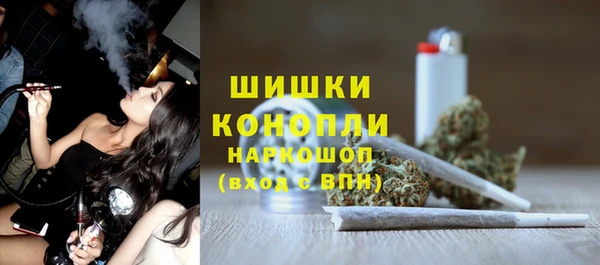 кокаин VHQ Богородск