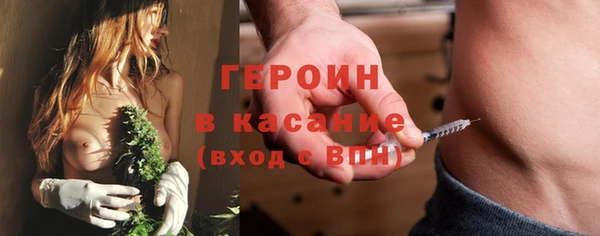 марихуана Богданович