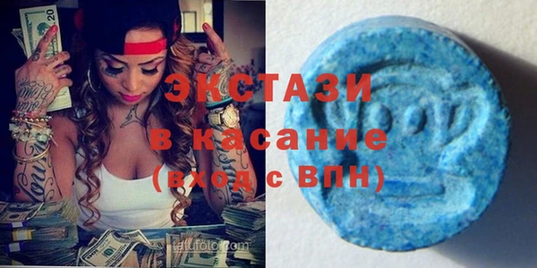 МДПВ Бежецк