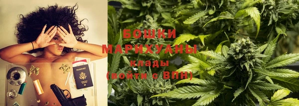 спайс Богородицк