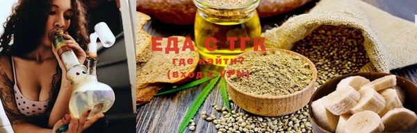 марихуана Богданович