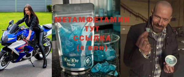 марихуана Богданович