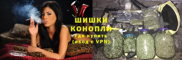амфетамин Белая Холуница