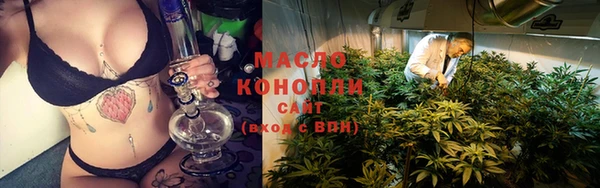кокаин VHQ Богородск