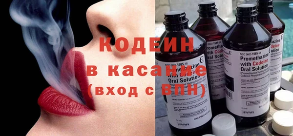 apvp Белая Калитва