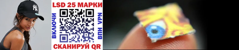 блэк спрут как зайти купить Волгореченск Марки N-bome 1,5мг